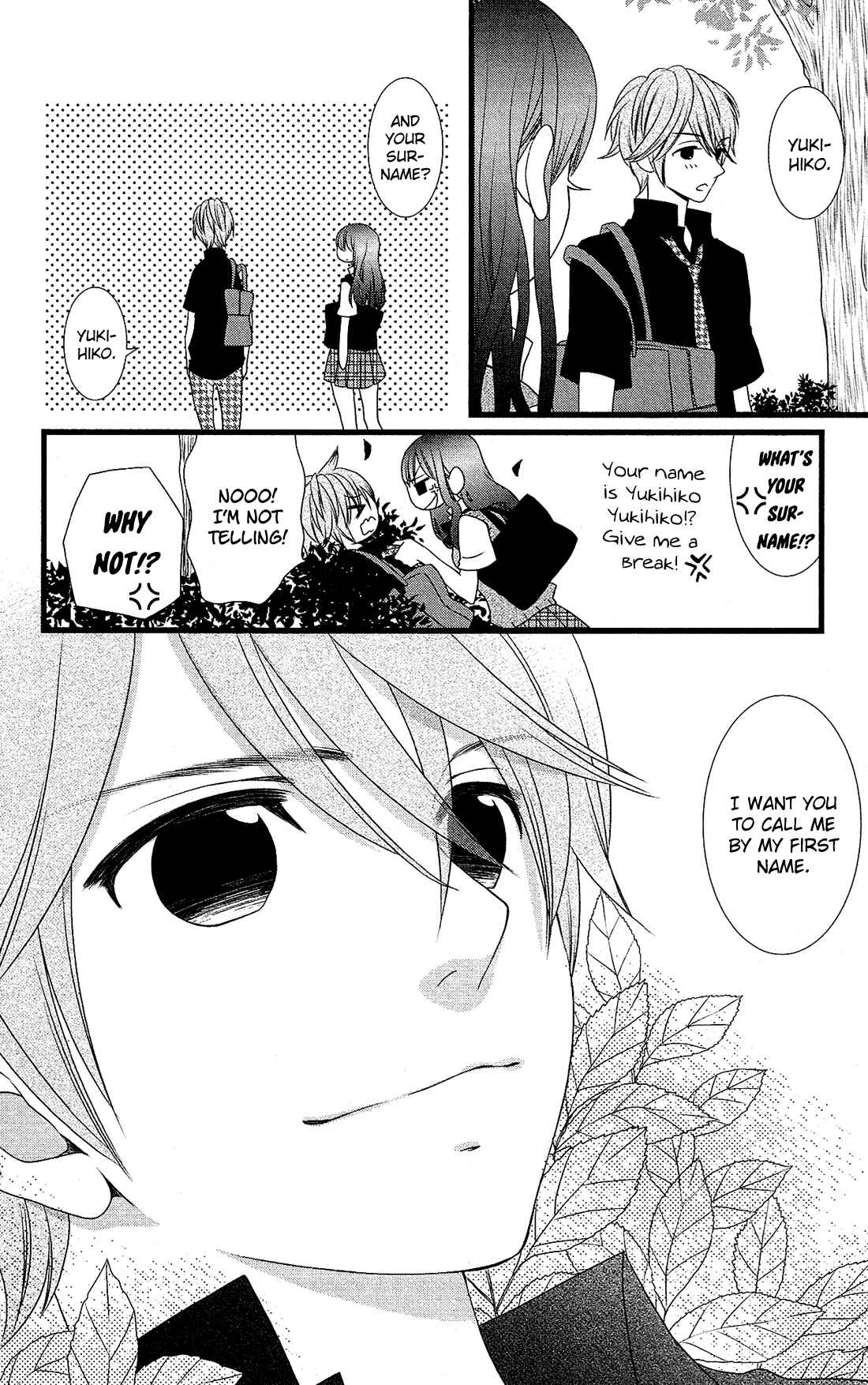 Page 7 Chapter 21 Kami-sama no Ekohiiki