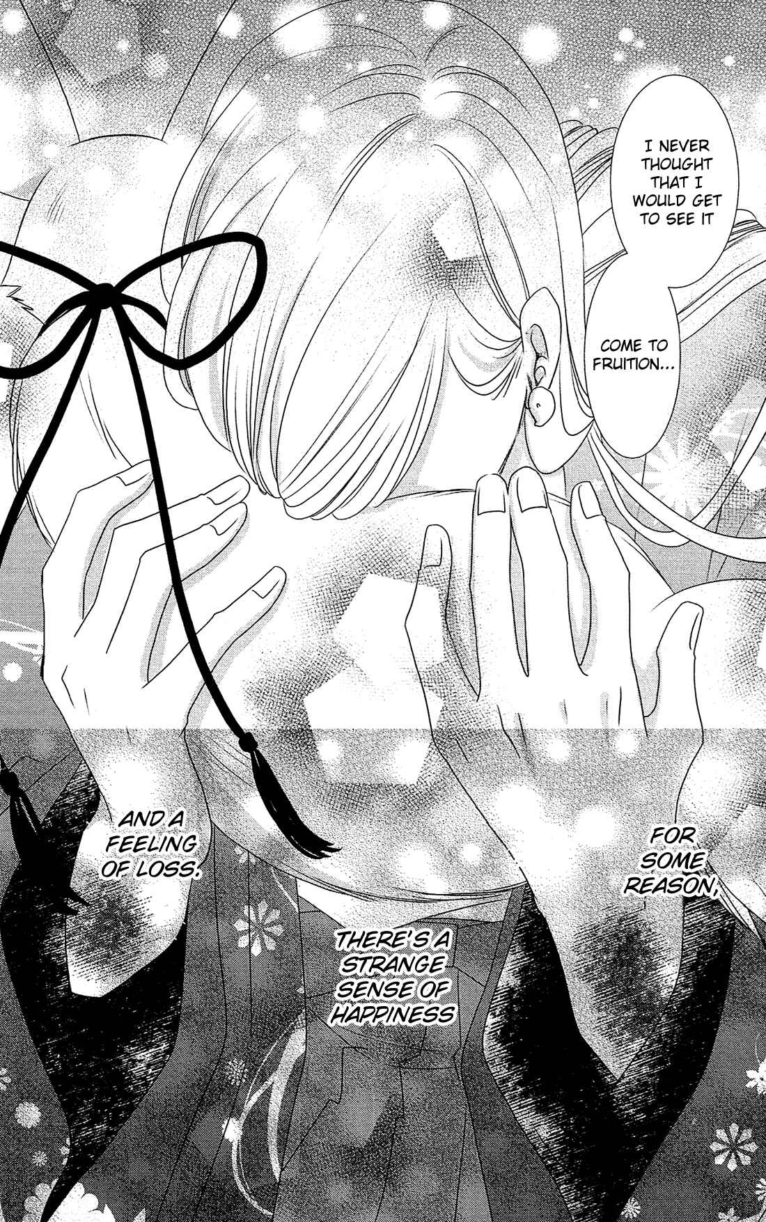 Page 21 Chapter 26 Kami-sama no Ekohiiki