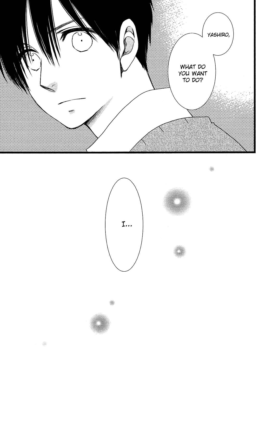 Page 26 Chapter 26 Kami-sama no Ekohiiki