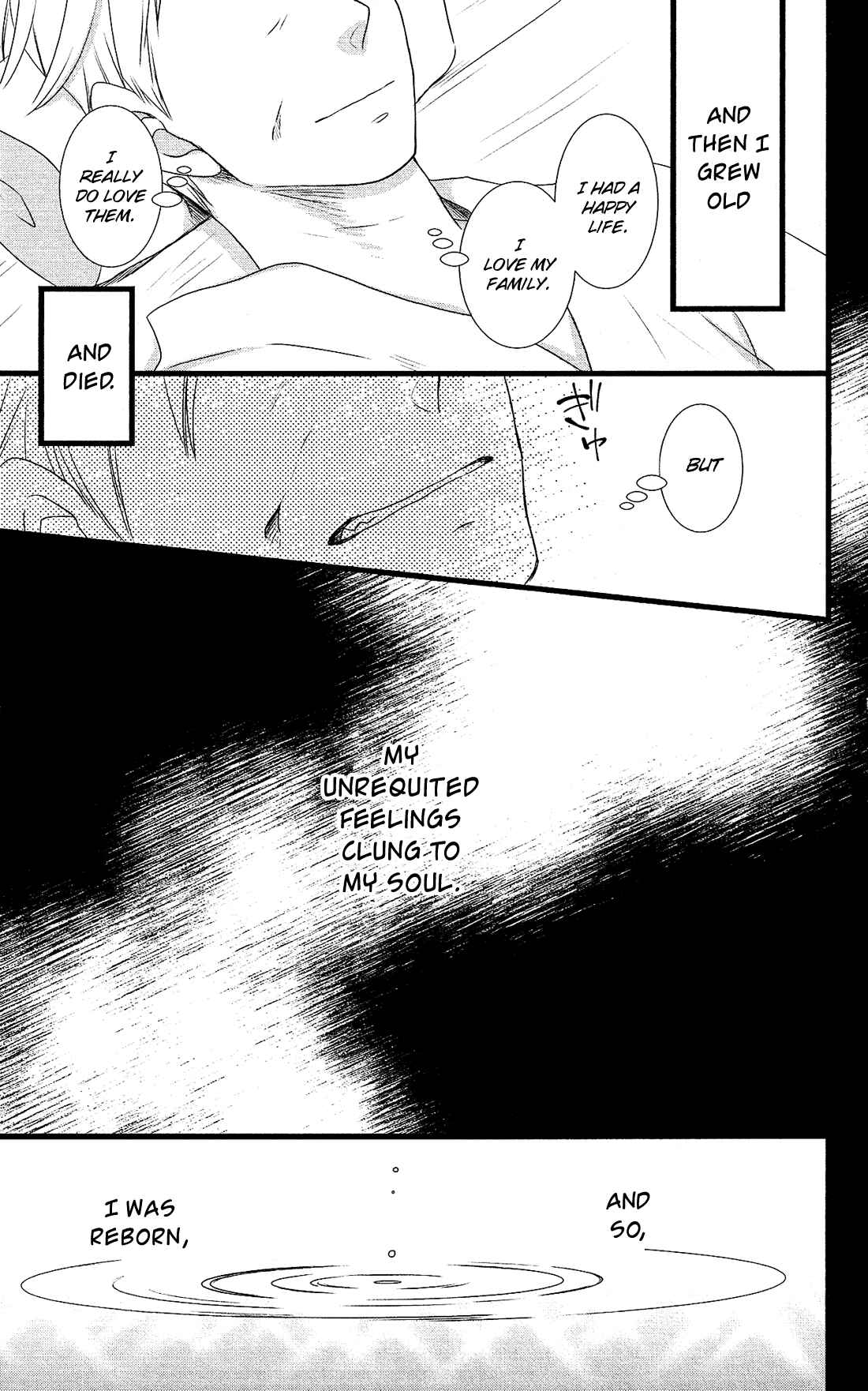 Page 6 Chapter 26 Kami-sama no Ekohiiki