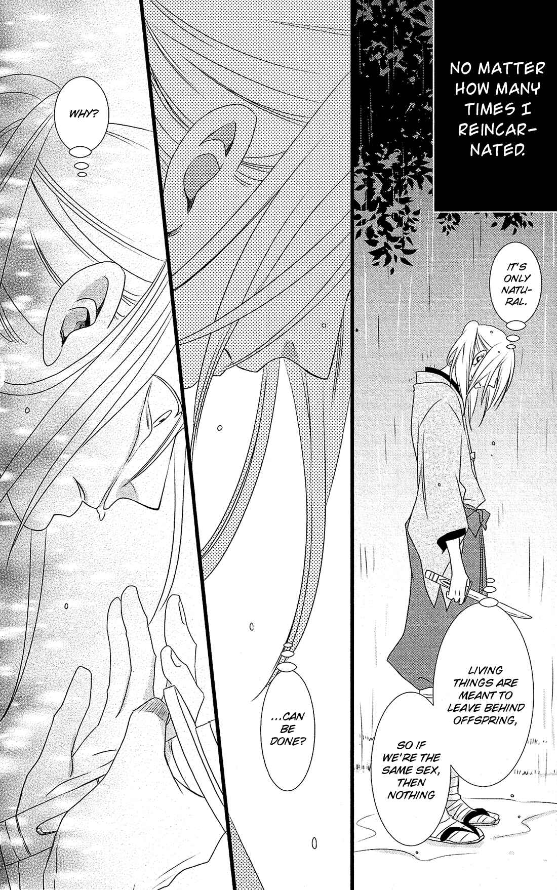 Page 9 Chapter 26 Kami-sama no Ekohiiki