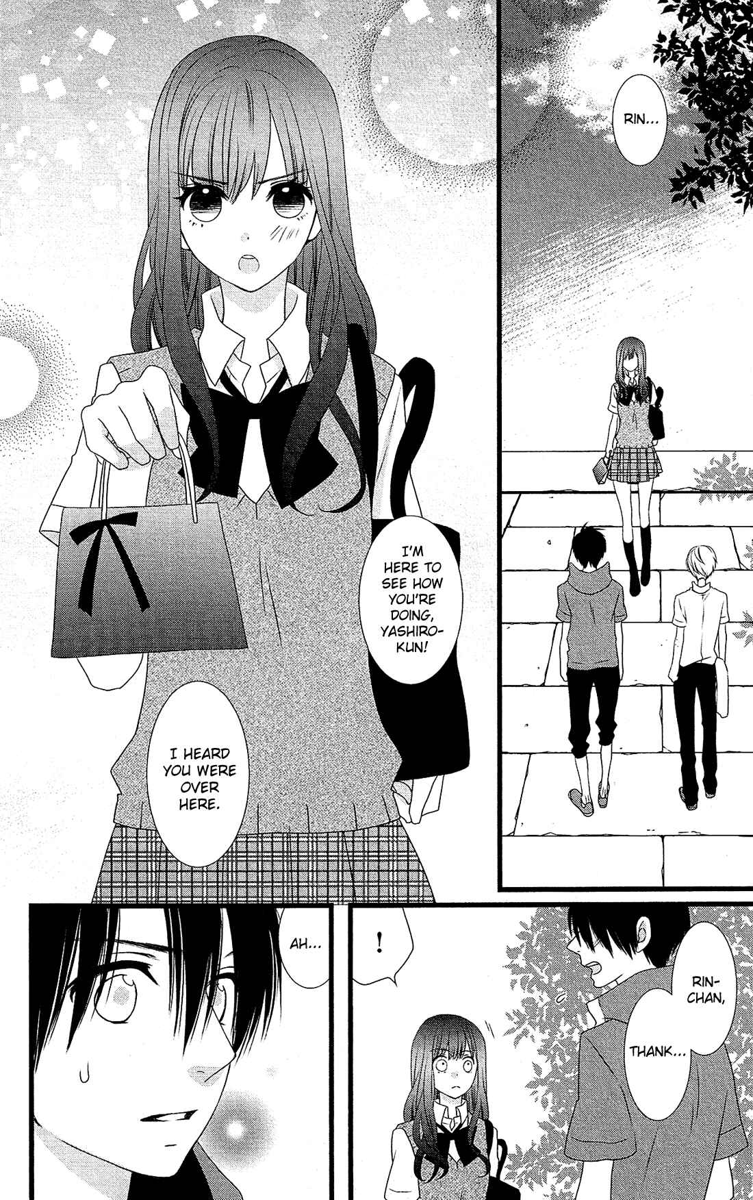 Page 13 Chapter 20 Kami-sama no Ekohiiki