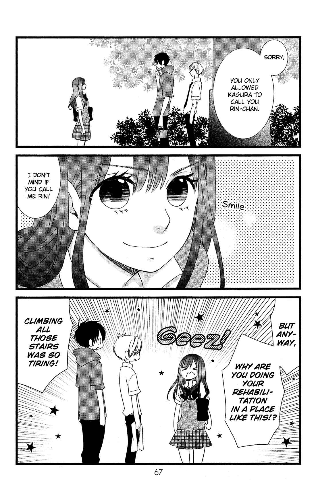 Page 14 Chapter 20 Kami-sama no Ekohiiki