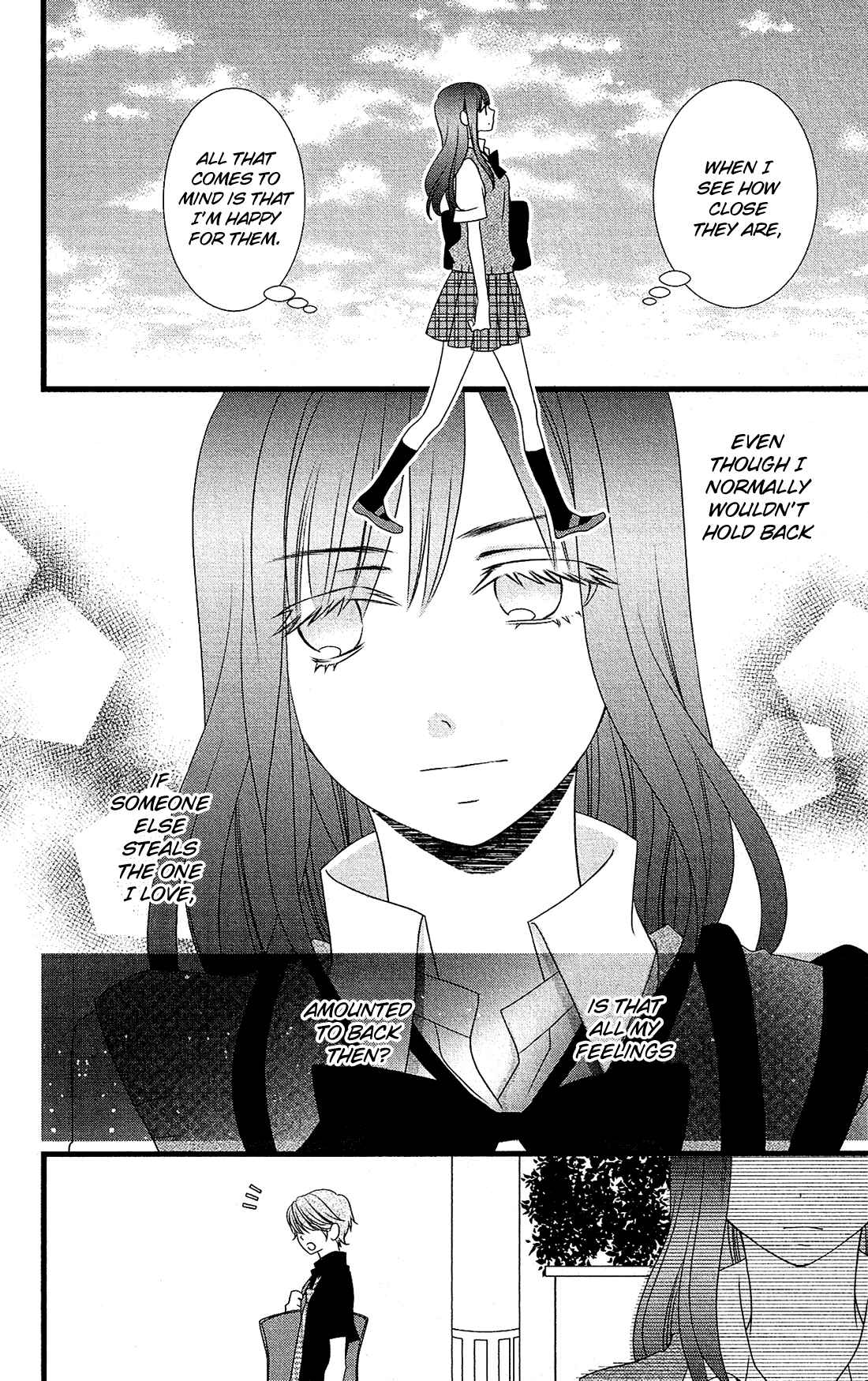 Page 17 Chapter 20 Kami-sama no Ekohiiki