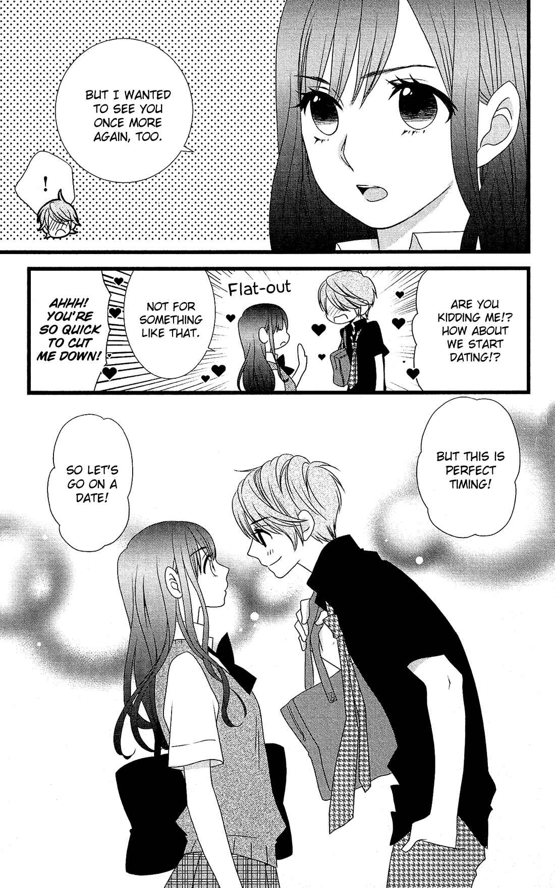 Page 20 Chapter 20 Kami-sama no Ekohiiki