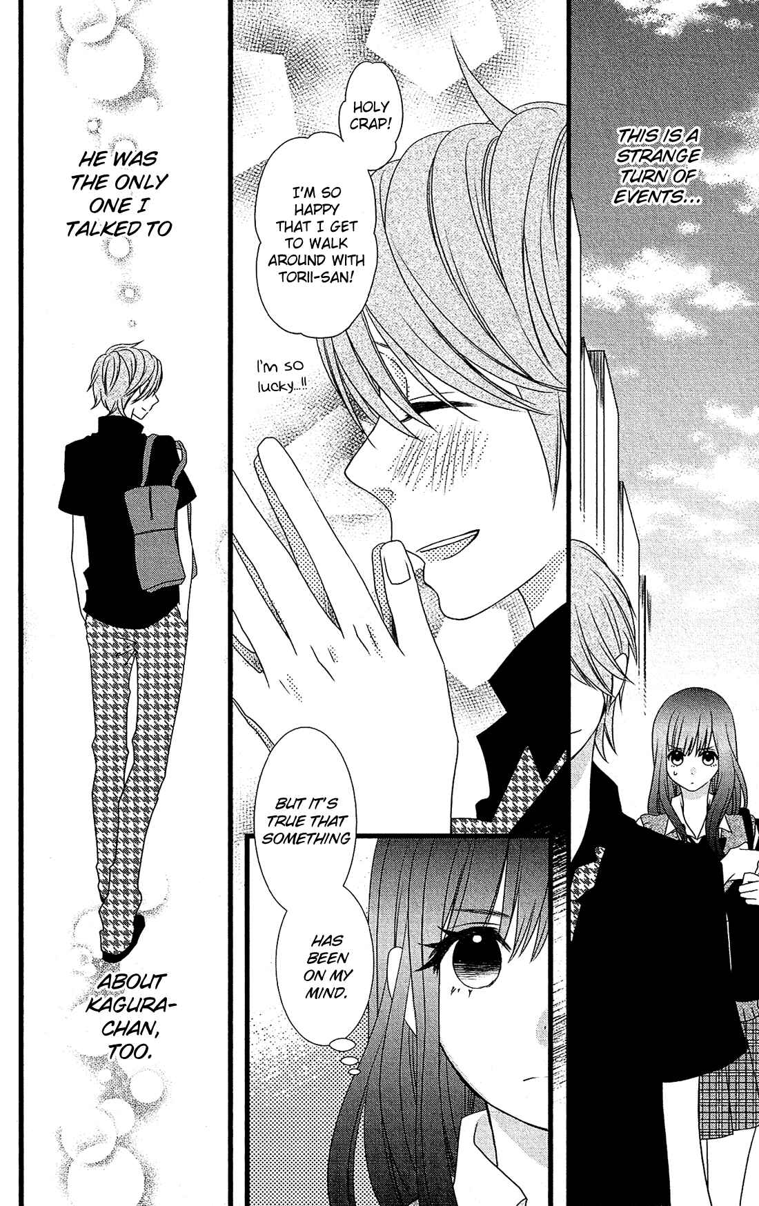 Page 23 Chapter 20 Kami-sama no Ekohiiki