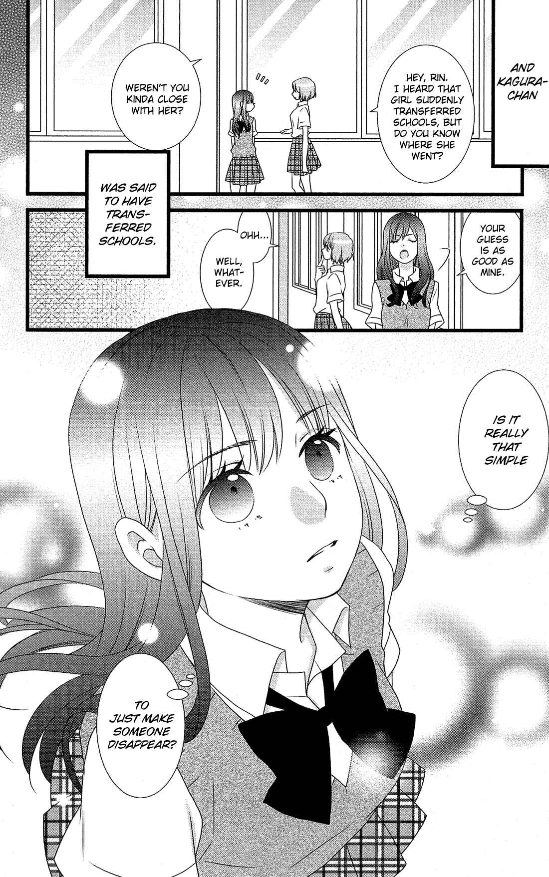 Page 5 Chapter 20 Kami-sama no Ekohiiki