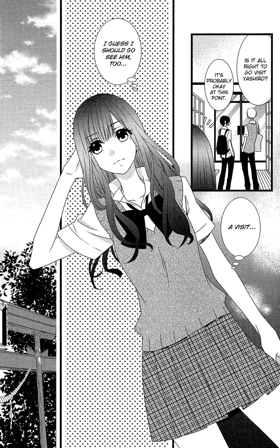 Page 6 Chapter 20 Kami-sama no Ekohiiki
