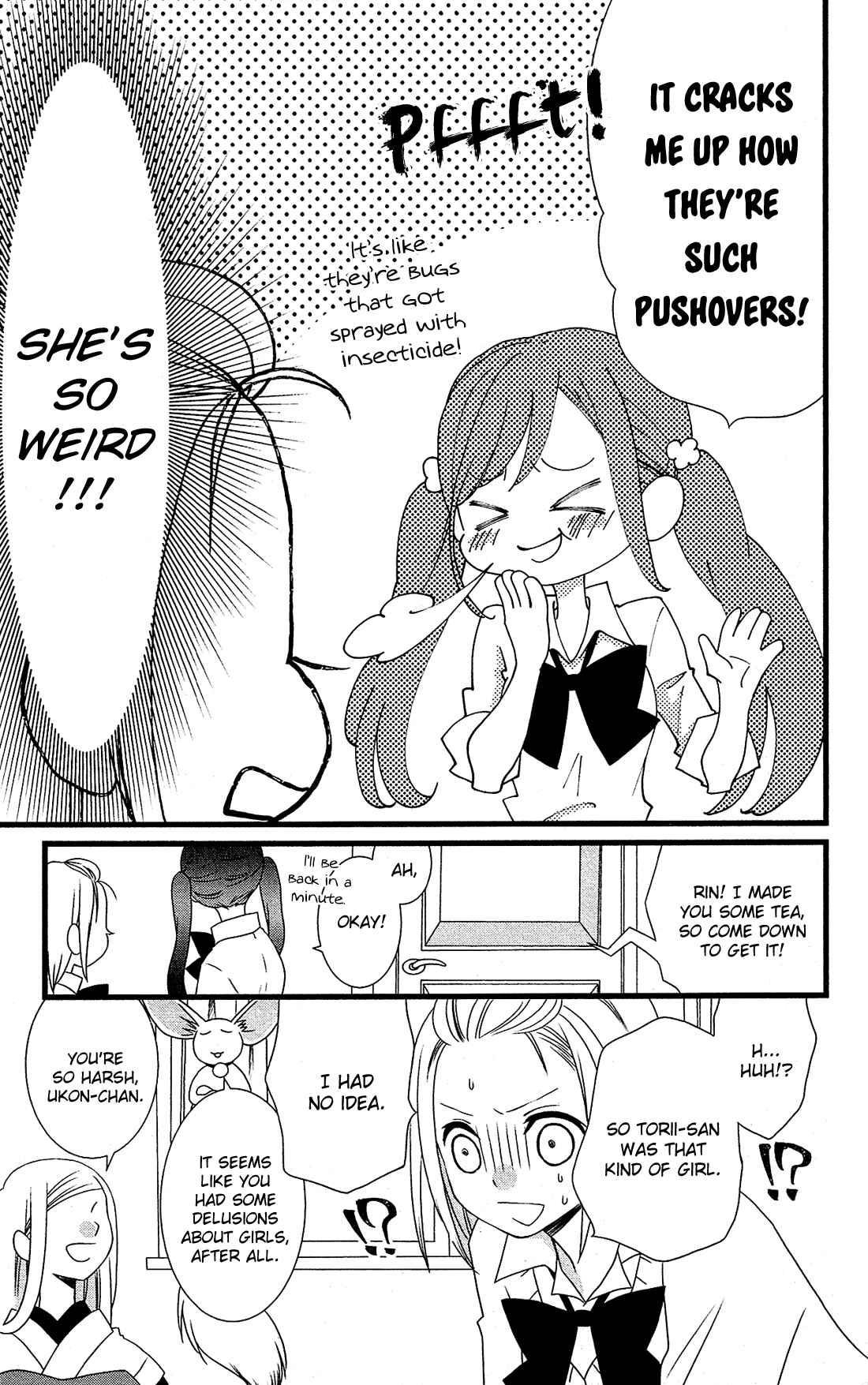 Page 10 Chapter 5 Kami-sama no Ekohiiki
