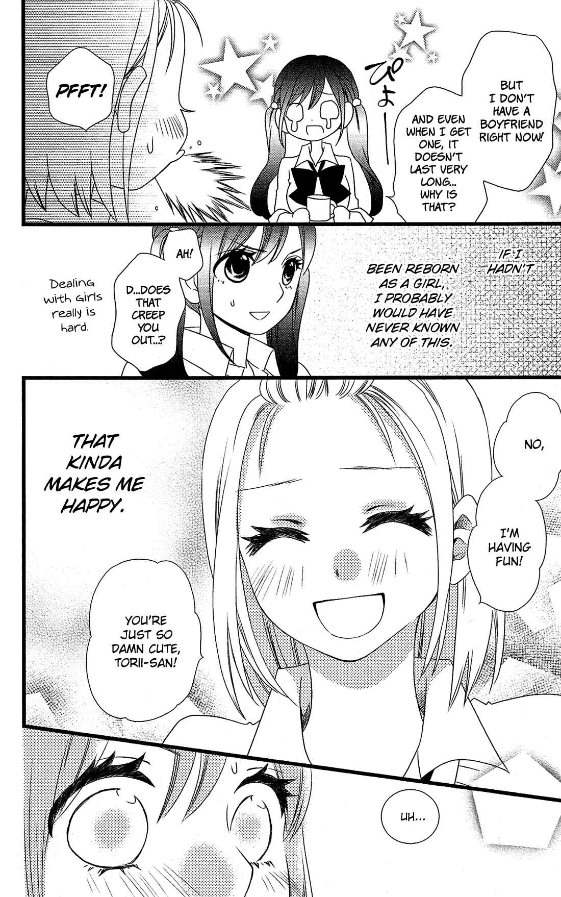 Page 13 Chapter 5 Kami-sama no Ekohiiki