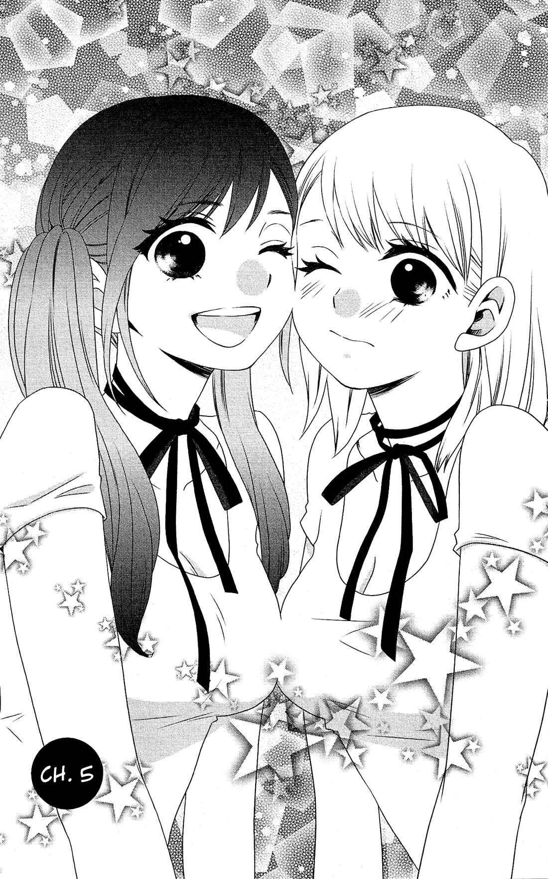 Page 2 Chapter 5 Kami-sama no Ekohiiki