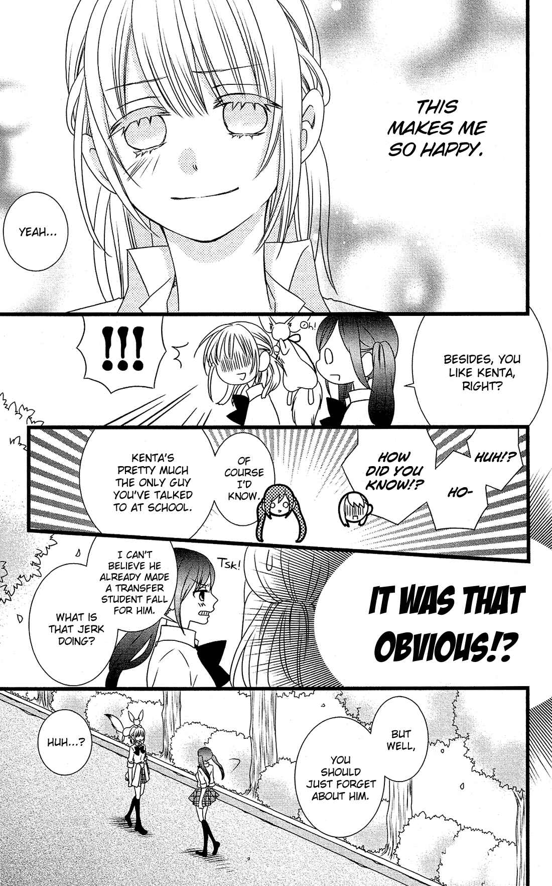Page 20 Chapter 5 Kami-sama no Ekohiiki