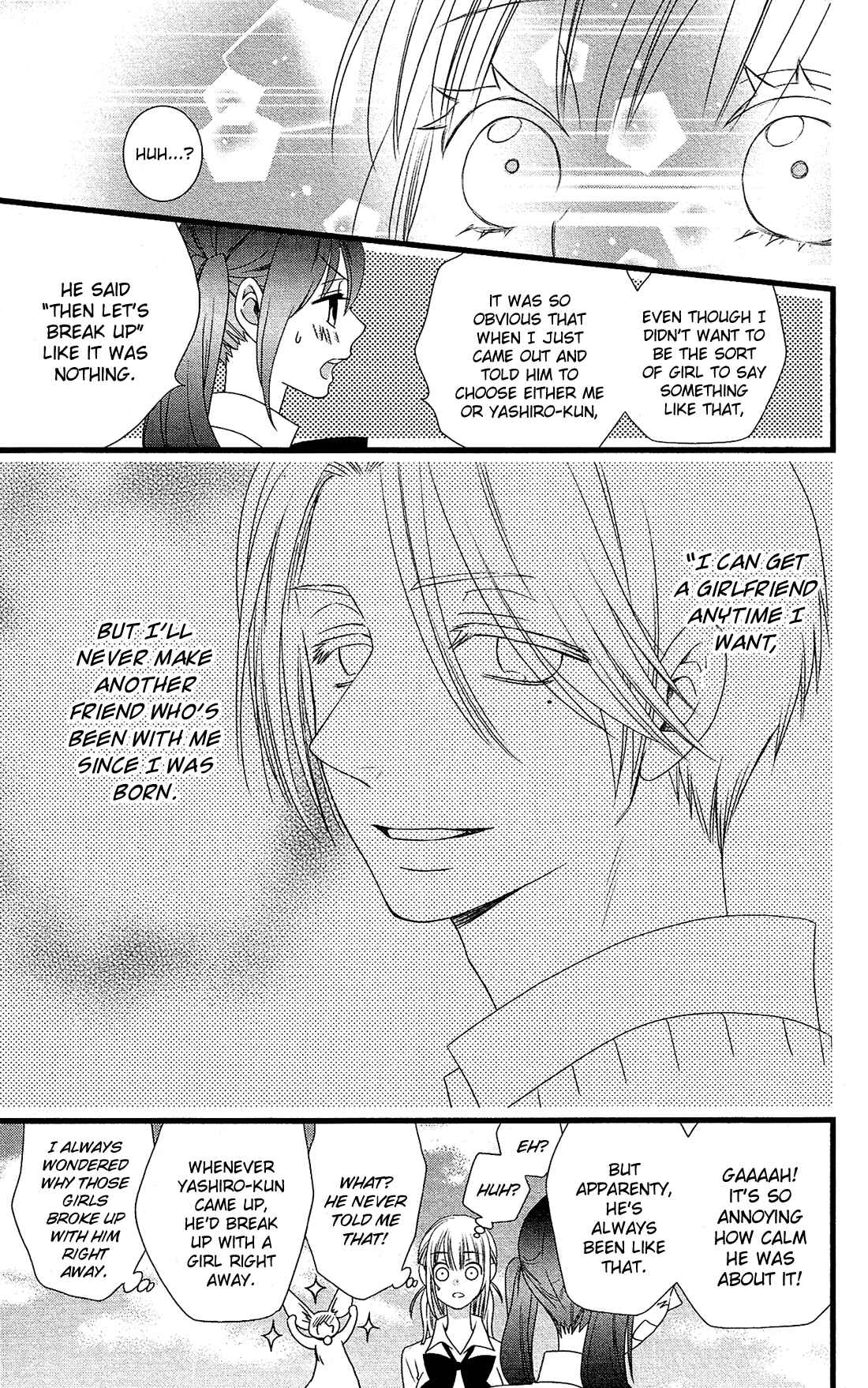 Page 22 Chapter 5 Kami-sama no Ekohiiki