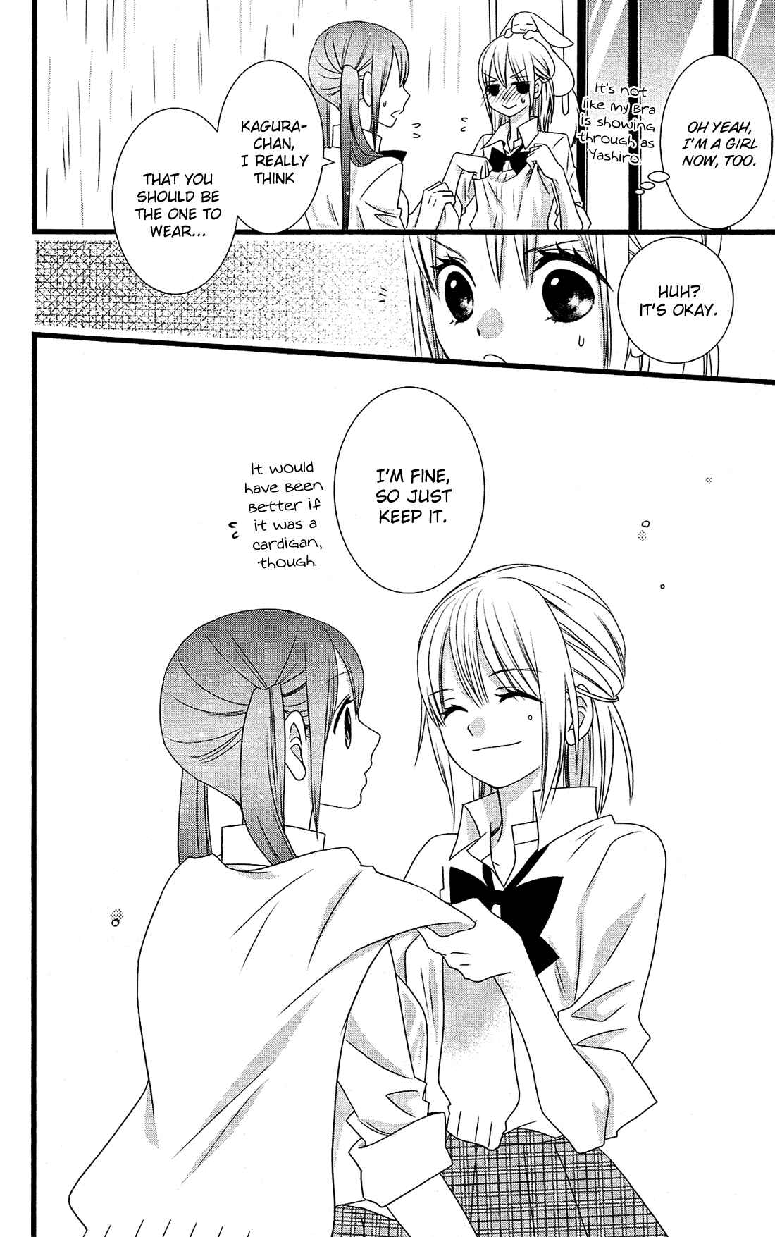 Page 29 Chapter 5 Kami-sama no Ekohiiki
