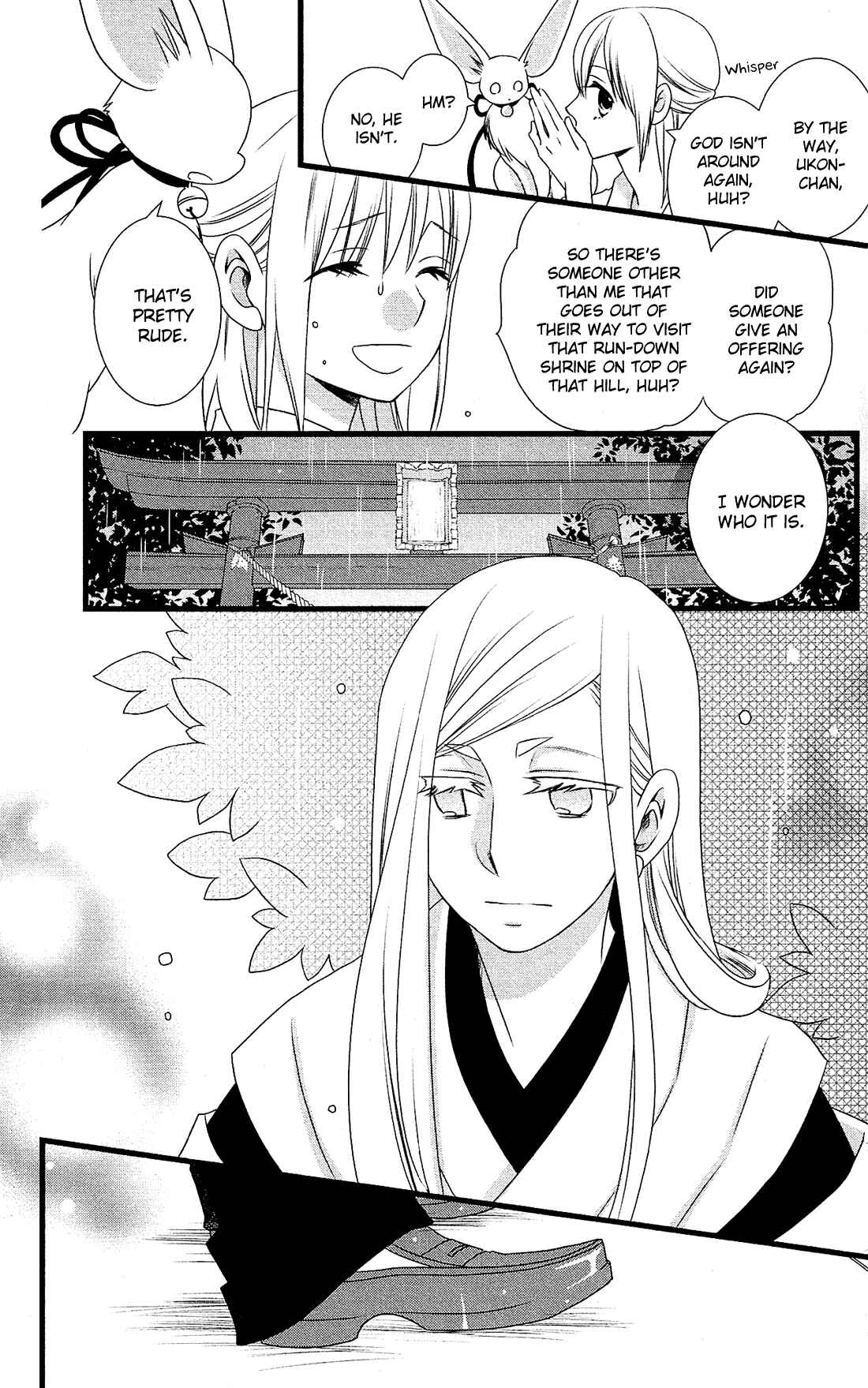 Page 31 Chapter 5 Kami-sama no Ekohiiki