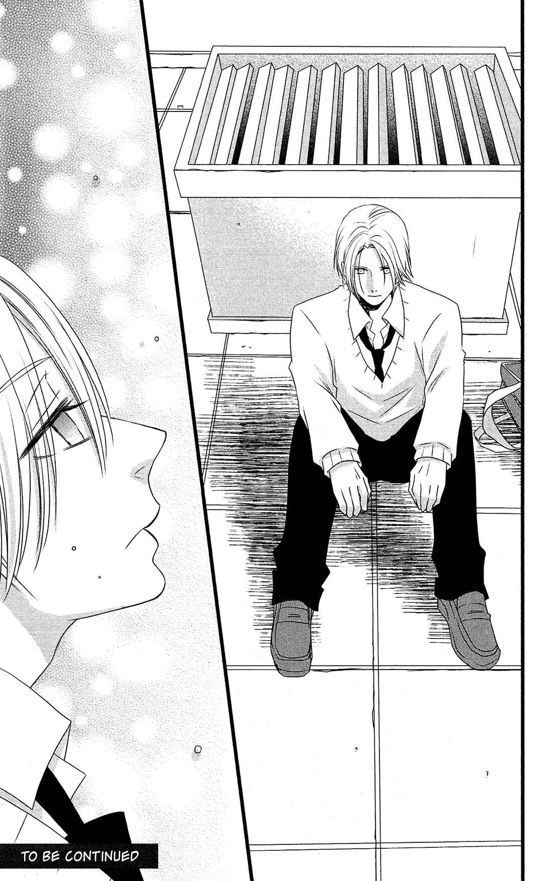Page 32 Chapter 5 Kami-sama no Ekohiiki