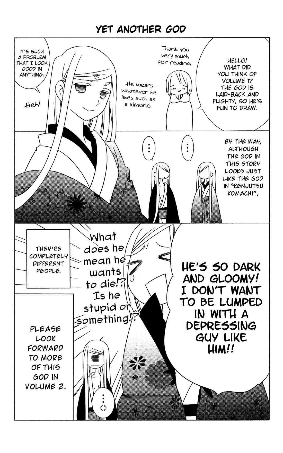 Page 33 Chapter 5 Kami-sama no Ekohiiki