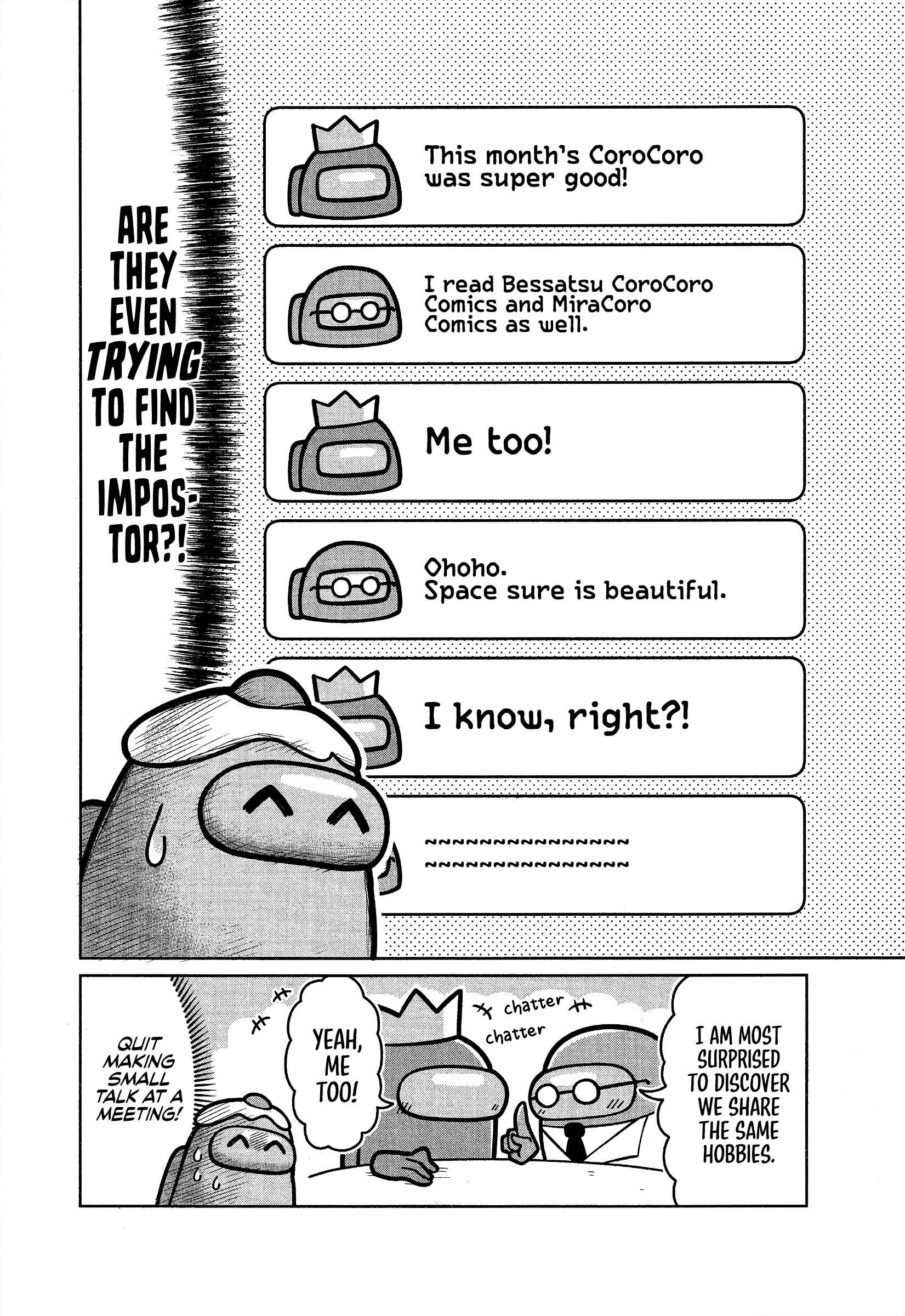 Page 12 Chapter Unknown_9ef2 Among Us