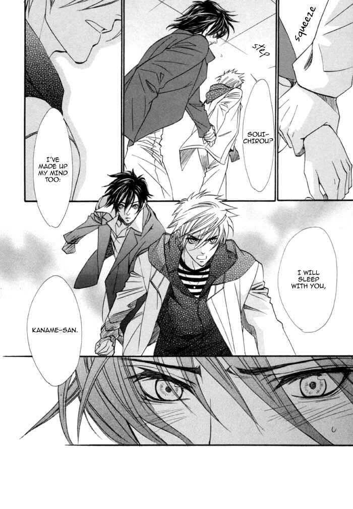 Page 10 Chapter 20 Brother x Brother