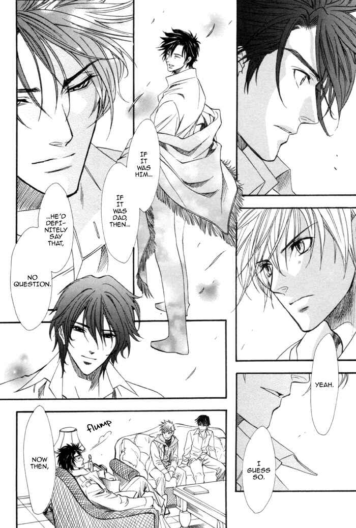Page 24 Chapter 20 Brother x Brother