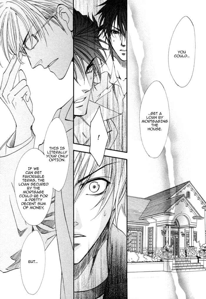 Page 29 Chapter 20 Brother x Brother