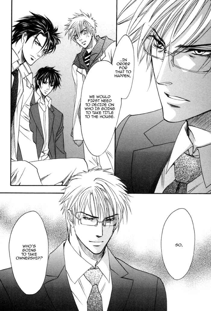 Page 30 Chapter 20 Brother x Brother