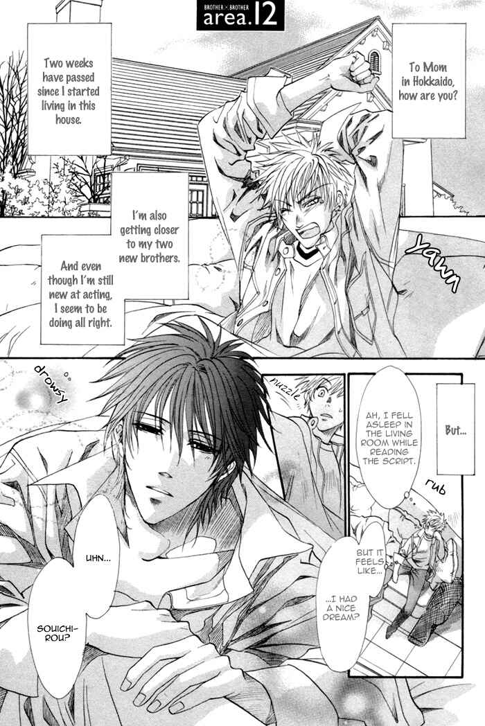 Page 20 Chapter 12 Brother x Brother
