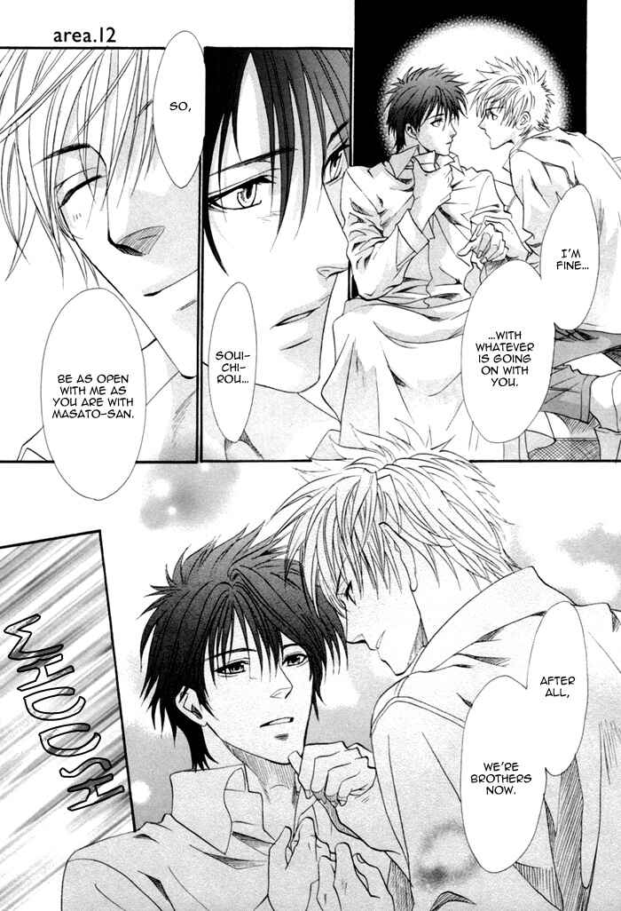 Page 23 Chapter 12 Brother x Brother
