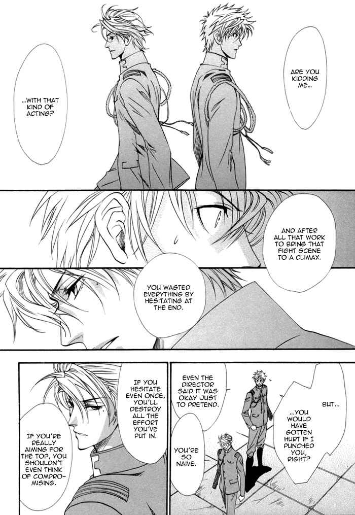 Page 34 Chapter 12 Brother x Brother
