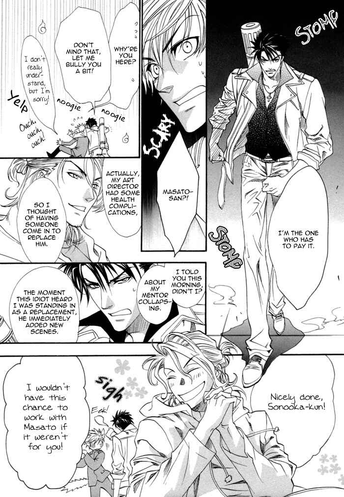 Page 37 Chapter 12 Brother x Brother