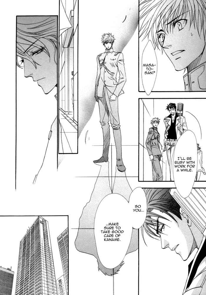 Page 40 Chapter 12 Brother x Brother