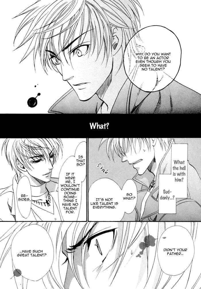 Page 43 Chapter 12 Brother x Brother