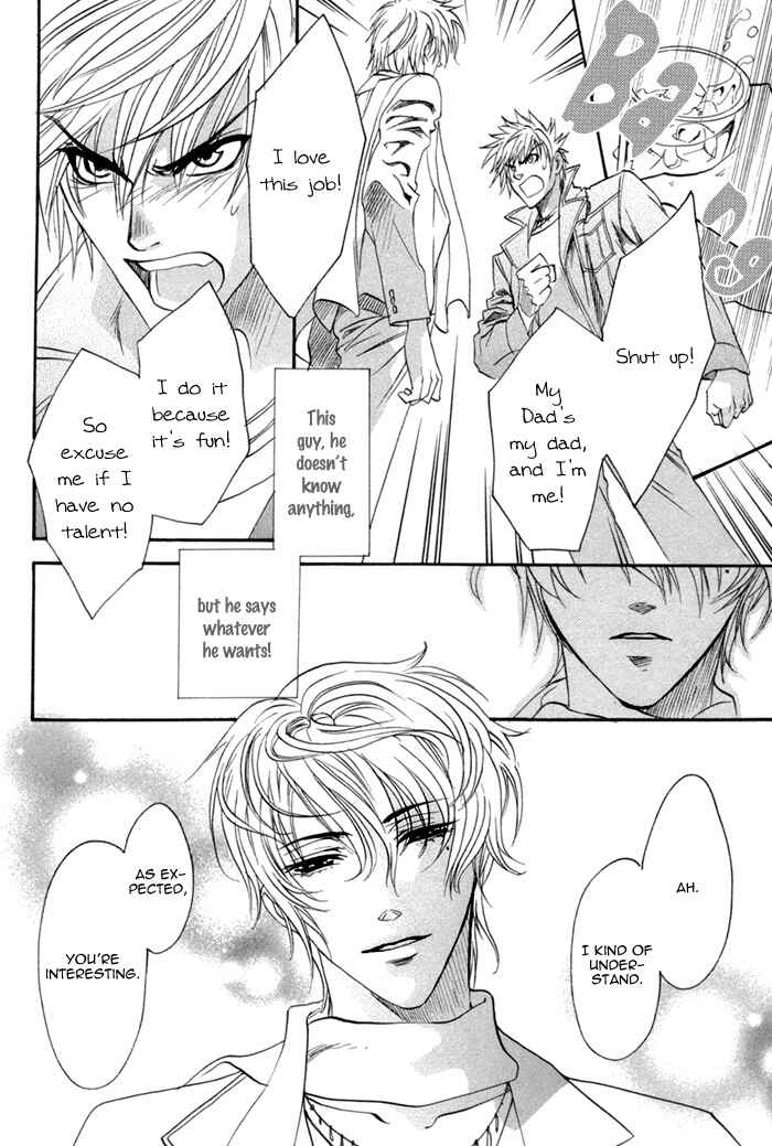 Page 44 Chapter 12 Brother x Brother