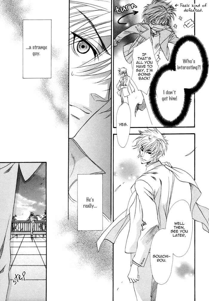 Page 45 Chapter 12 Brother x Brother