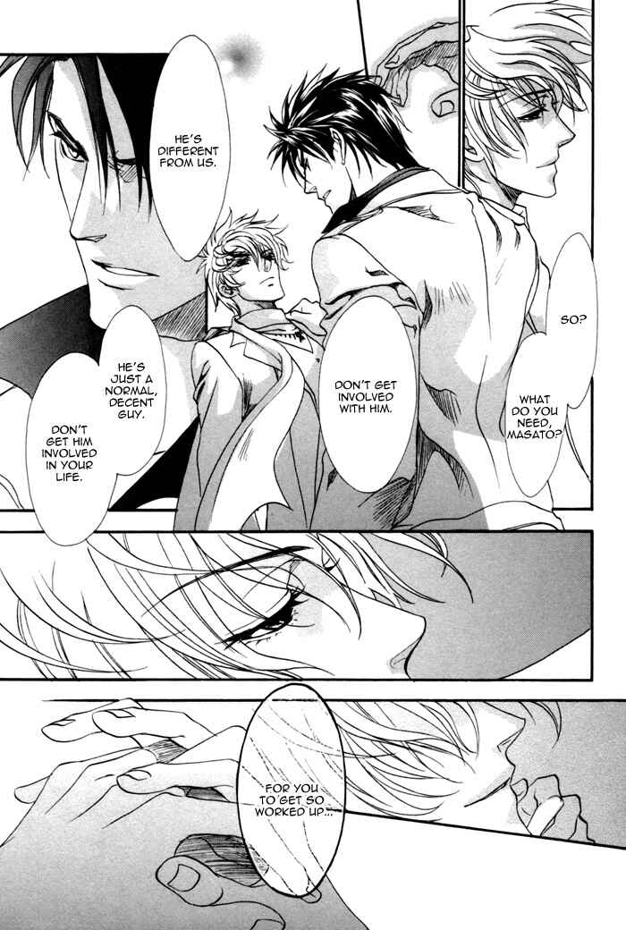 Page 47 Chapter 12 Brother x Brother