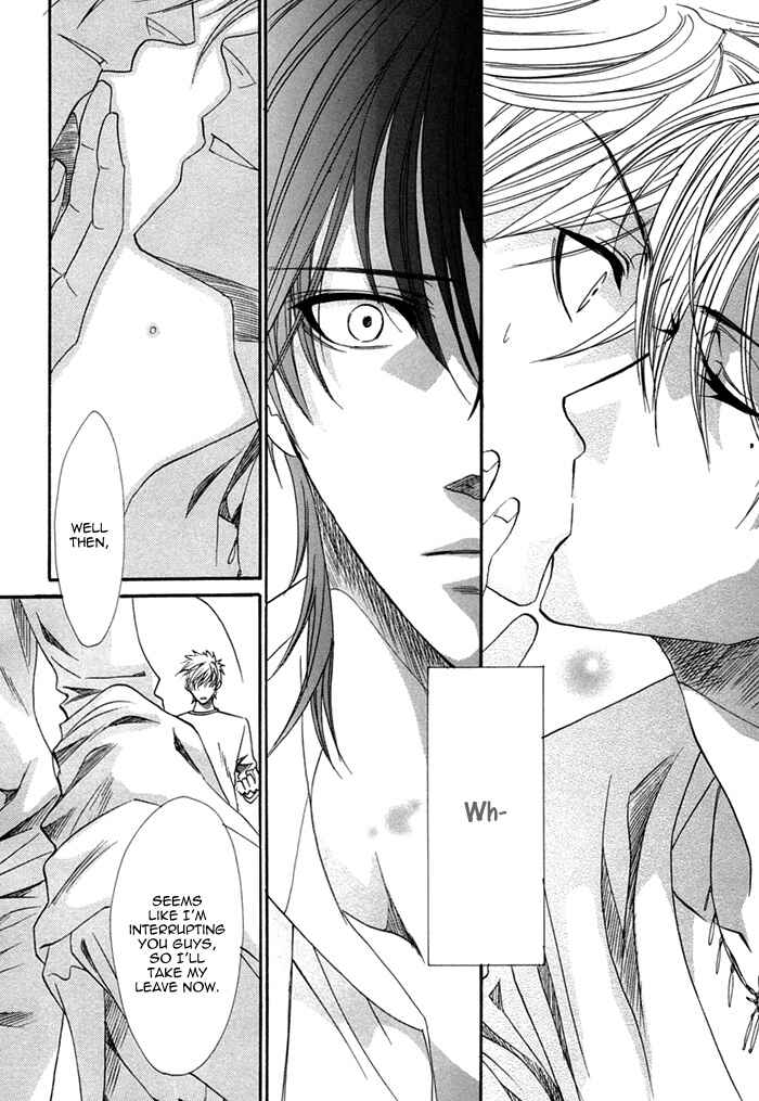 Page 16 Chapter 13 Brother x Brother