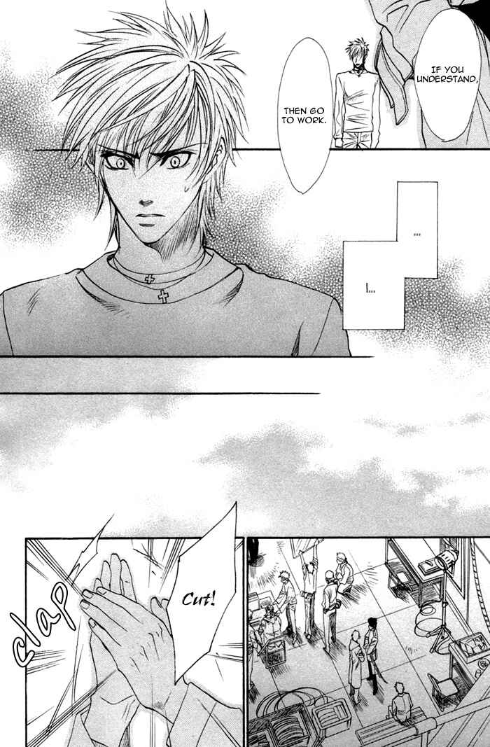 Page 20 Chapter 13 Brother x Brother