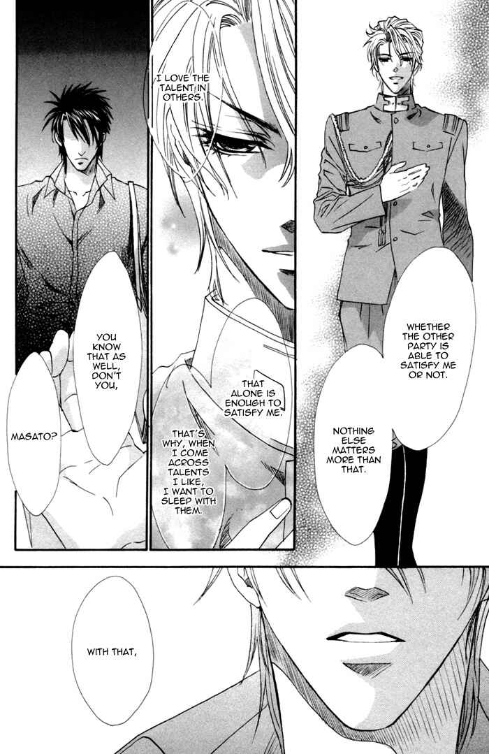 Page 28 Chapter 13 Brother x Brother