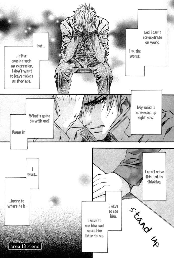 Page 32 Chapter 13 Brother x Brother