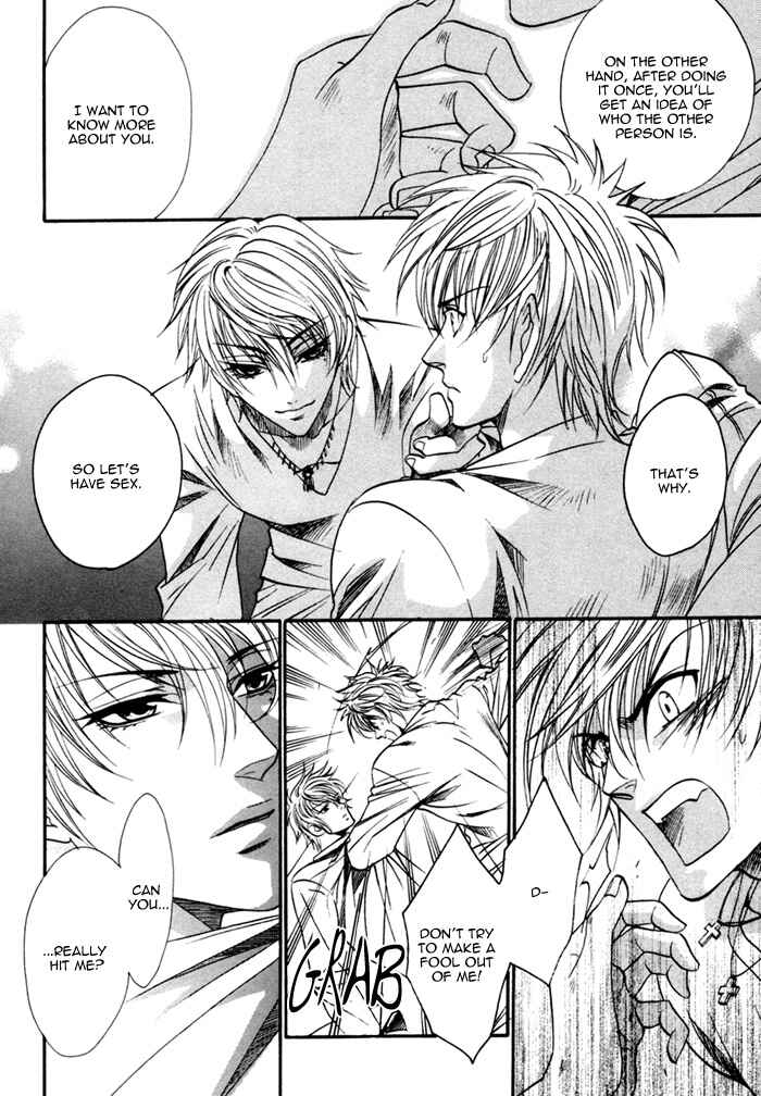 Page 4 Chapter 13 Brother x Brother