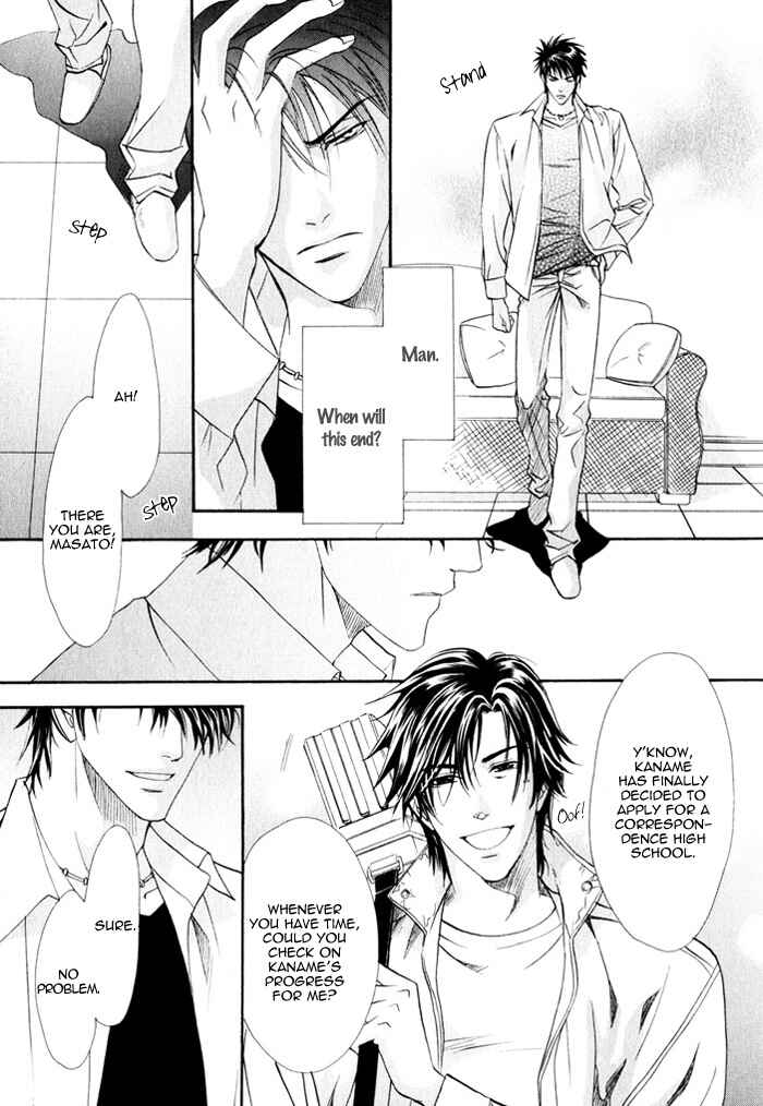 Page 10 Chapter 8 Brother x Brother