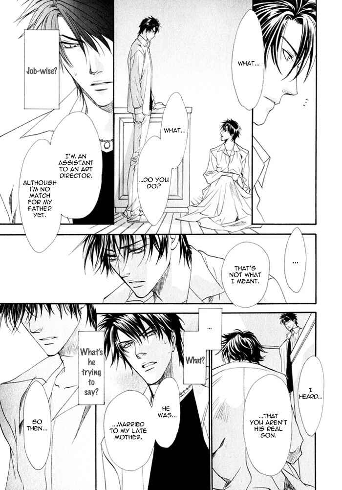 Page 18 Chapter 8 Brother x Brother
