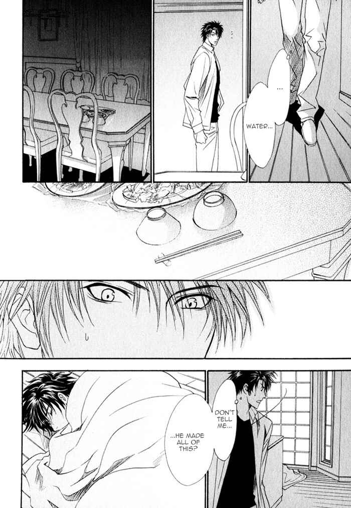 Page 27 Chapter 8 Brother x Brother
