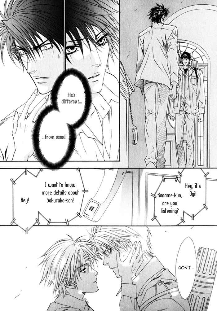 Page 34 Chapter 8 Brother x Brother