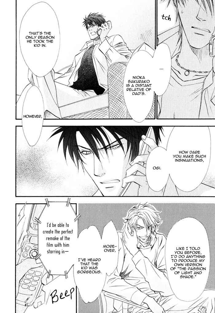 Page 9 Chapter 8 Brother x Brother