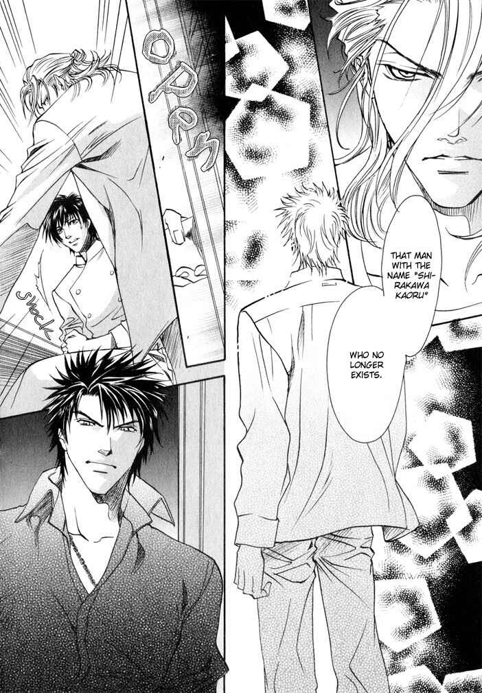 Page 10 Chapter 4 Brother x Brother