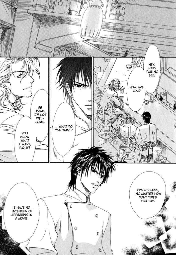 Page 2 Chapter 4 Brother x Brother