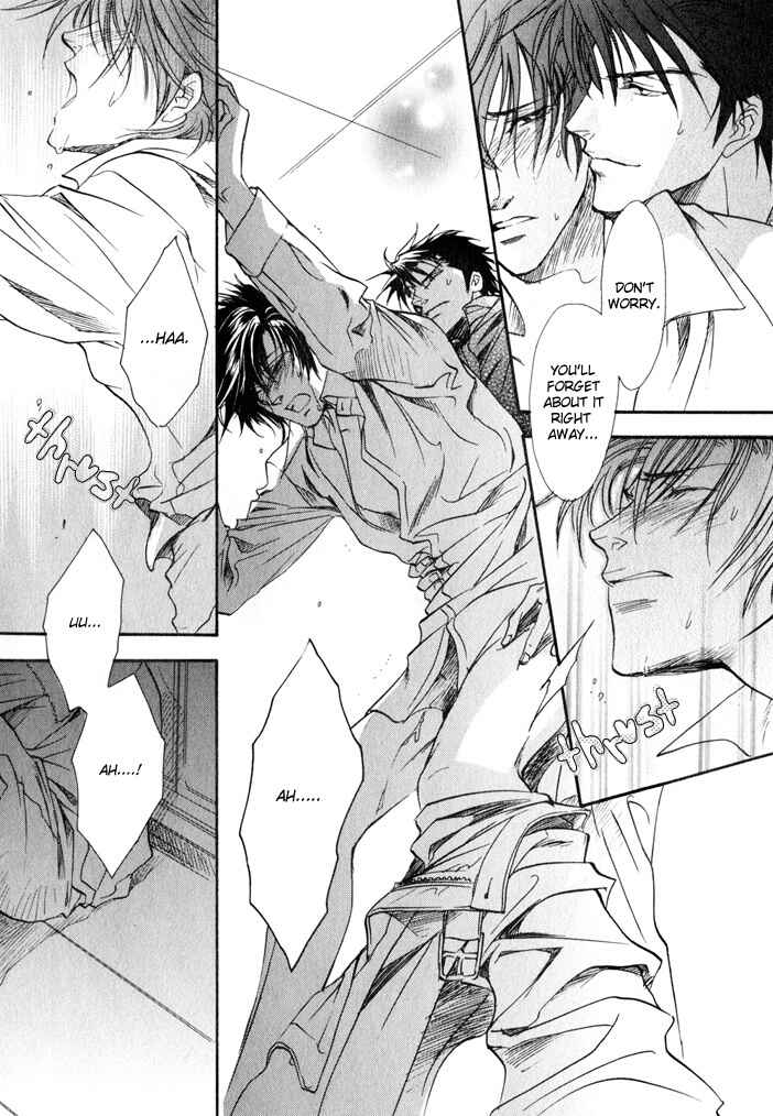Page 24 Chapter 4 Brother x Brother