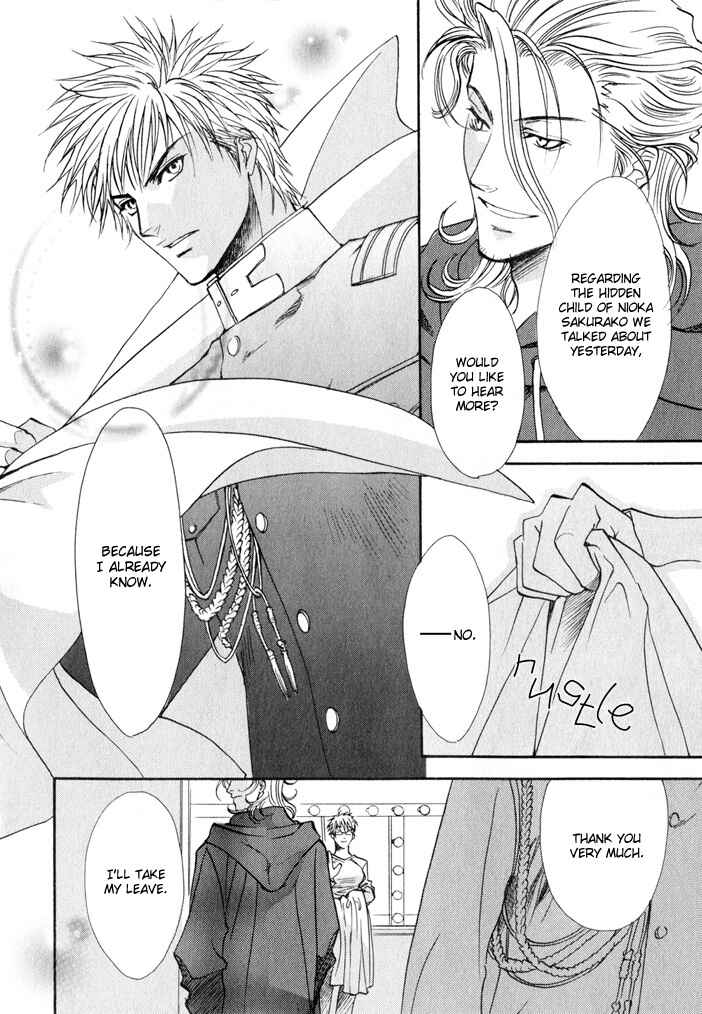Page 28 Chapter 4 Brother x Brother
