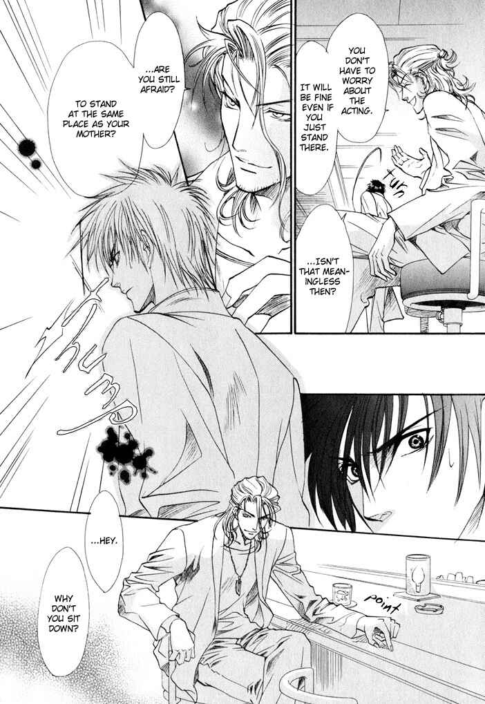 Page 3 Chapter 4 Brother x Brother